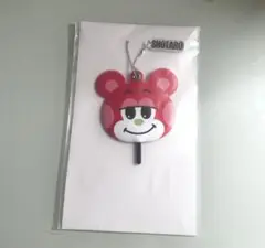 Item thumbnail for item d98be691-106b-485a-87b8-c6ab367bb8e5
