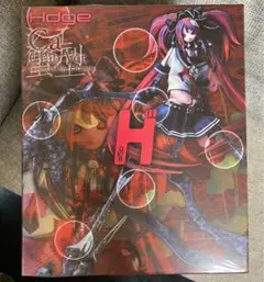 【新品未開封】 Ca 蟹型シーエ シュリンク付き フィギュア 2025年最新】Hdge Ca 蟹型シーエの人気アイテム - メルカリ