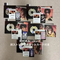TXT TOGETHER Afterglow ver. コンプ　セット