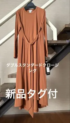 Item thumbnail for item c29f32ab-ce57-41b5-9acb-907e195dcaab