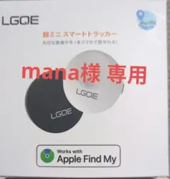 Item thumbnail for item 61d468c4-7efe-435d-8266-465184d74bc0