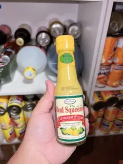 Calamansi 150ml
