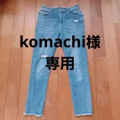Lovetoxicライトブルー ダメージ加工 スキニーパンツ　Mサイズ(150)