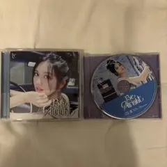 IVE BeAlright 通常盤 ソロジャケ盤 ガウルセット