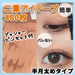 Item thumbnail for item 76bfdb05-c5e9-434c-b7c6-8139d0a7dc76
