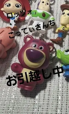 こってぃさんの。ロッツォ。