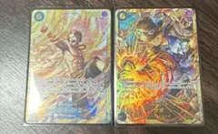 ワンピースカード 受け継がれる意志 シークレット2種