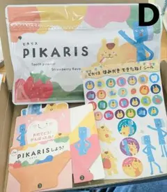 PIKARIS 【新品未開封】ピカリス　歯磨き粉　30包