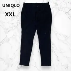 ユニクロ　XXL　ストレッチパンツ　大きめ　ウエストゴム　スリムフィットパンツ