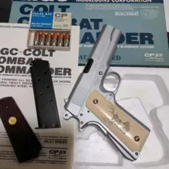 m95432431344_1.jpg?1673674310