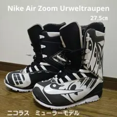 NIKEズーム怪獣 2025年最新】ズーム怪獣の人気アイテム - メルカリ