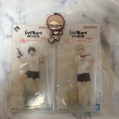 ハイキュー!! アクリルスタンド 2個セット+キーホルダー