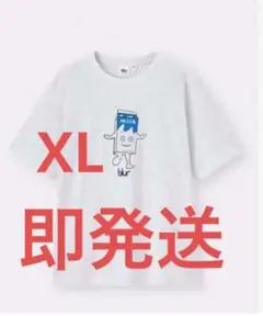 blur ミルクパックプリント Tシャツ　XL