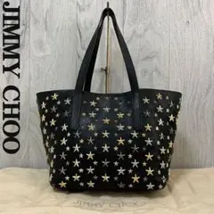 定価196560円♡極美品♡保存袋♡ジミーチュウ スター スタッズ トートバッグ
