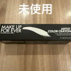 MAKE UP FOR EVER ARTIST COLOR CRAYON 606