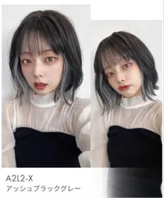 Item thumbnail for item 8bdca024-f7f3-485e-8cdd-bb72c204a862