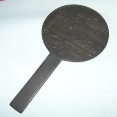 手鏡 人見和泉守重次　古鏡