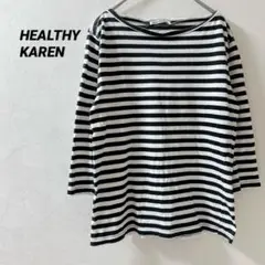 ヘルシーカレン　白黒　ボートネック　ストライプ　Tシャツ　大きめ　LL 七分袖