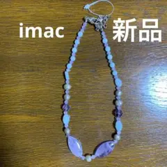 imac ネックレス 新品