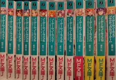 ノーゲーム・ノーライフ　全巻セット