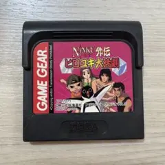 2025年最新】ゲームギア 忍空の人気アイテム - メルカリ