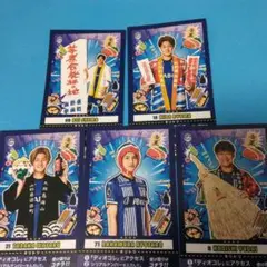 モンテディオ山形　ディオコレ　ステッカー　土居聖真　中村亮太朗　氣田亮真　田中渉