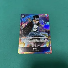 ONEPIECE ワンピースカード サボSRパラレル