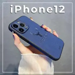 iPhone12 ケース新品 耐衝撃 鹿 韓国 iPhoneケース 青 ネイビー