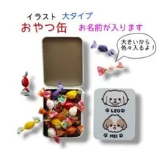 Item thumbnail for item 69fff0bf-4df4-43d7-88df-447d065700fd