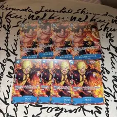 Item thumbnail for item 81b7fb08-3497-44a3-a346-5dbe9b887d74