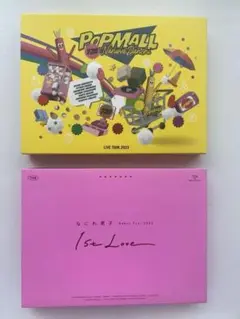なにわ男子 1st loveとPOPMALLのライブBlu-ray