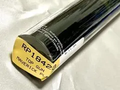 Item thumbnail for item 818416f8-4bd7-449f-a26a-bd28b09265f5