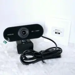 Webカメラ ウェブカメラ フルHD 1080P 200万画素 マイク内蔵