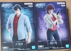 Item thumbnail for item 37ad7ea7-9f7f-4388-8111-9ada209d2eed