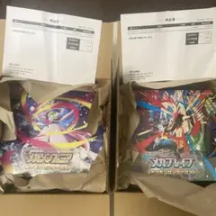 【新品未開封】メガブレイブ　メガシンフォニア　ポケモンセンターセット　各1BOX