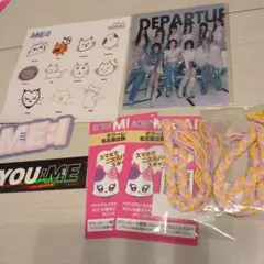 ME:I YOU:ME シールステッカーセットミライミサンガFC購入特典MUSE