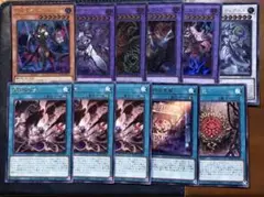 アザミナ　パーツセット　罪宝の欺き　罪宝の悪魔　ディアベルスター　シルヴィアなど