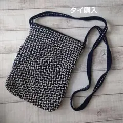 ヤオ族 ミエン 刺し子 ショルダーバッグ サコッシュ①