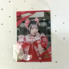 Item thumbnail for item 9af39c68-db5f-466c-8399-98965cefda7e