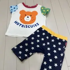 HOT BISCUITS クマ柄Tシャツ & 星柄ボトムスセット 70cm