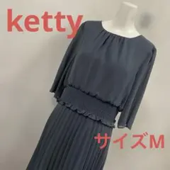 ketty プリーツワンピース　ダークグレー　M ＃1321