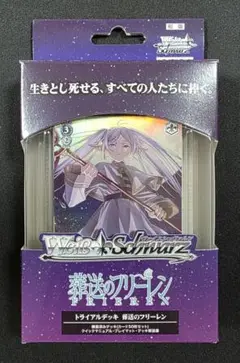 2025年最新】種崎敦美 サインの人気アイテム - メルカリ