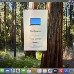 MacBook Air M1