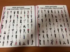 SMTOWN THE CULTURE, THE FUTURE アルバム　セット