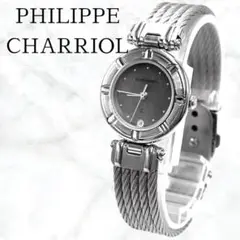 美品 稼働✨PHILIPPE CHARRIOL★ケルテティック★アナログ★腕時計