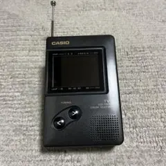 Item thumbnail for item 9b3978aa-71a1-46c0-ba51-26fd5e48f0cd