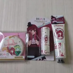お値下げ❗️推しの子　こまち リップクリーム＆ハンドクリーム＆ミラーセット☘