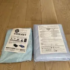 クールケット 吸水速乾 100cm x 100cm&ひんやり敷きパット(ハーフ)