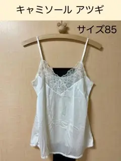 Item thumbnail for item 3fdc43f2-628f-4904-af33-562e5d754ca9