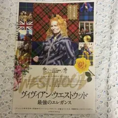 【非売品】ヴィヴィアン・ウエストウッド 映画告知